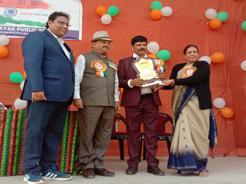 Best Principal Award